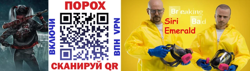 Amphetamine Розовый  Купить  Каменск-Шахтинский 
