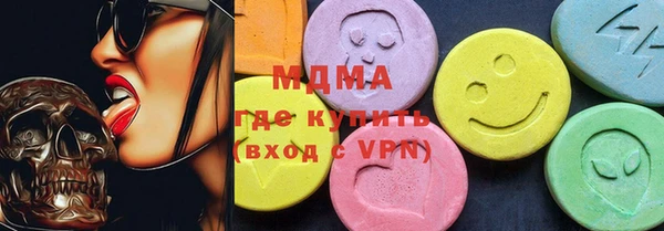 синтетический гашиш Дмитриев