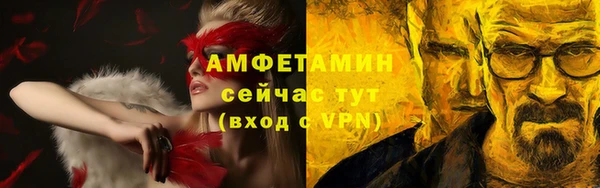 синтетический гашиш Дмитриев