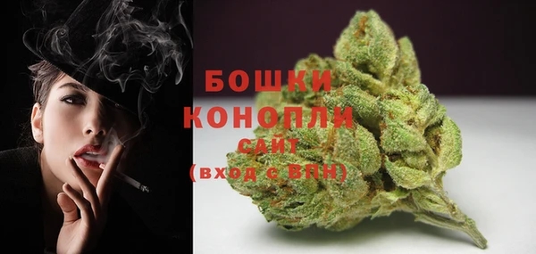 меф Дмитровск
