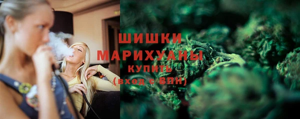 синтетический гашиш Дмитриев