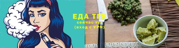 синтетический гашиш Дмитриев