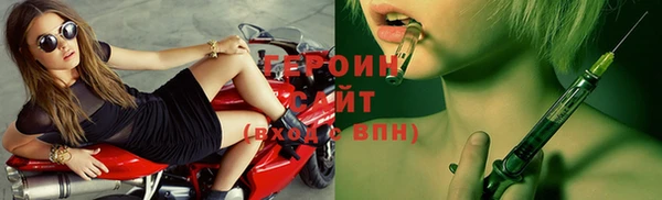 синтетический гашиш Дмитриев
