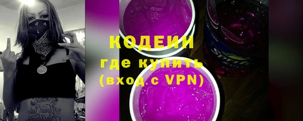 экстази Дмитров
