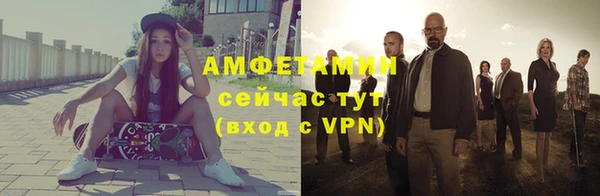 синтетический гашиш Дмитриев