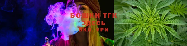 меф Дмитровск