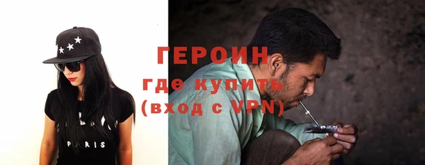 экстази Дмитров