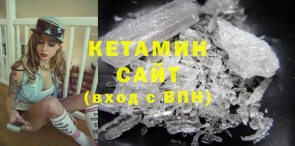 экстази Дмитров
