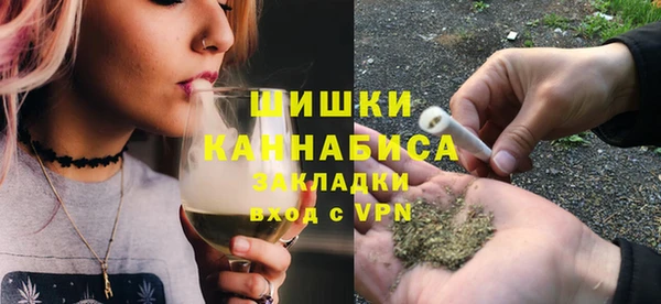 меф Дмитровск