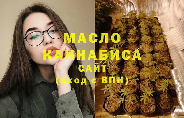 меф Дмитровск