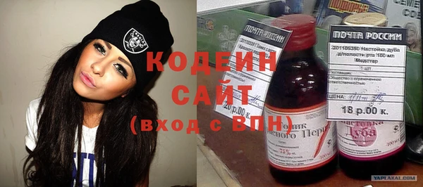 экстази Дмитров