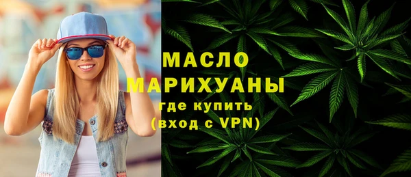 экстази Дмитров