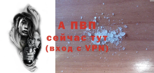 синтетический гашиш Дмитриев