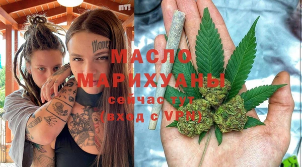 экстази Дмитров