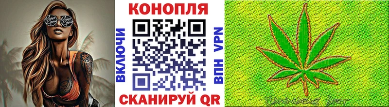 Марихуана марихуана Купить Каменск-Шахтинский